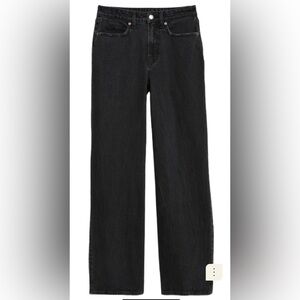 Old Navy Black Jeans Extra High Rise Sky Hi Wide Leg